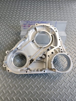 BMW AT13- Transfer case front shell, OE27108684859
